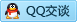 QQ在线咨询642047683
